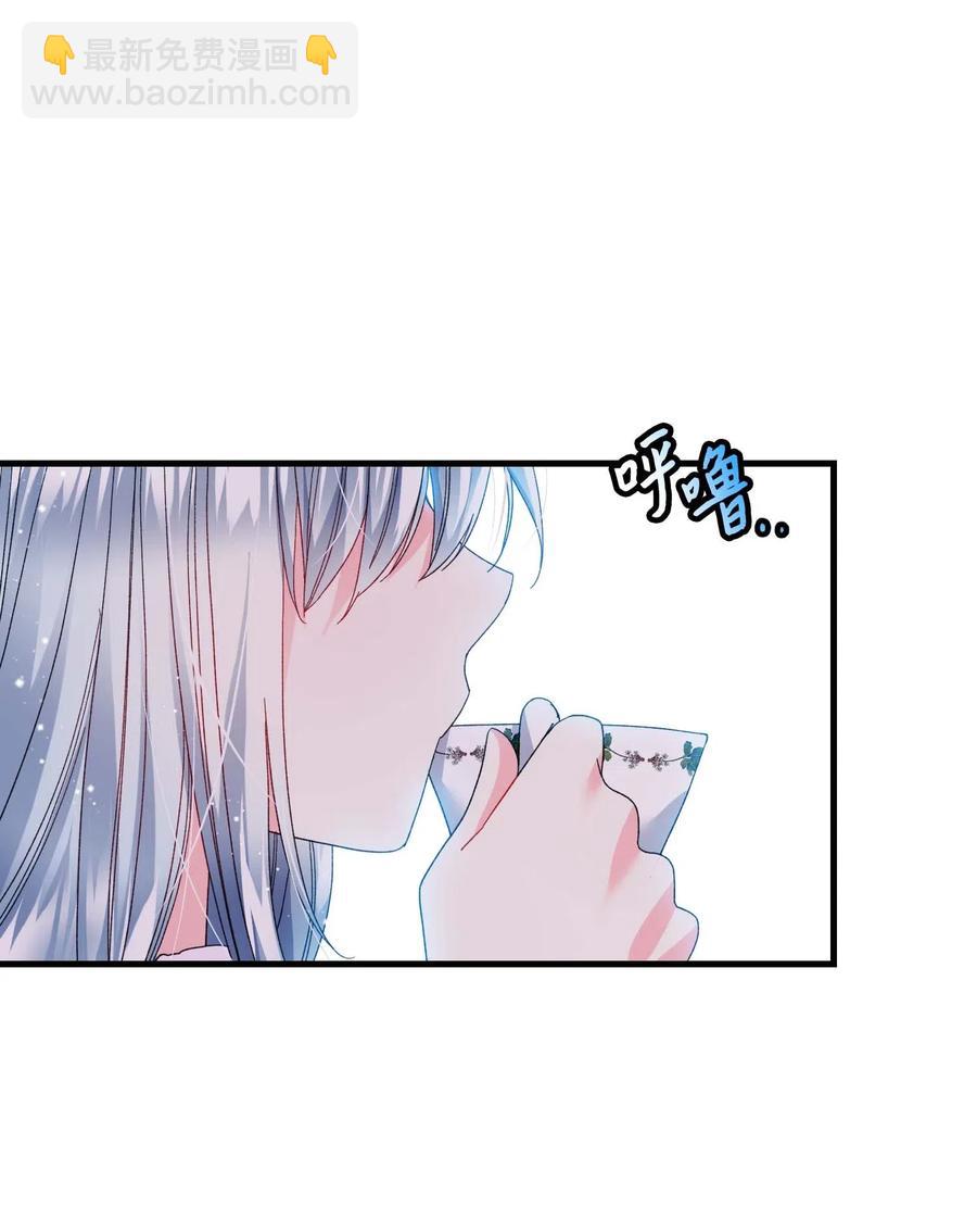 47 兰斯洛的请求(1/2)-第47话