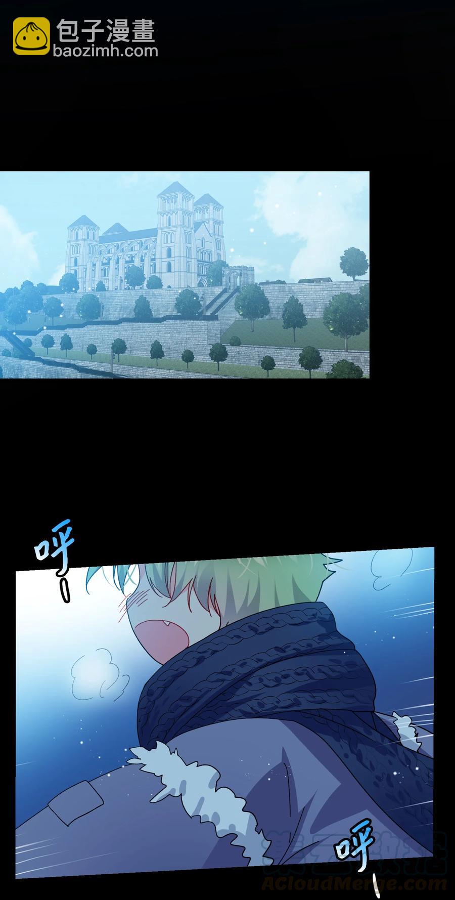 51 是他回来了吗(1/2)-第51话