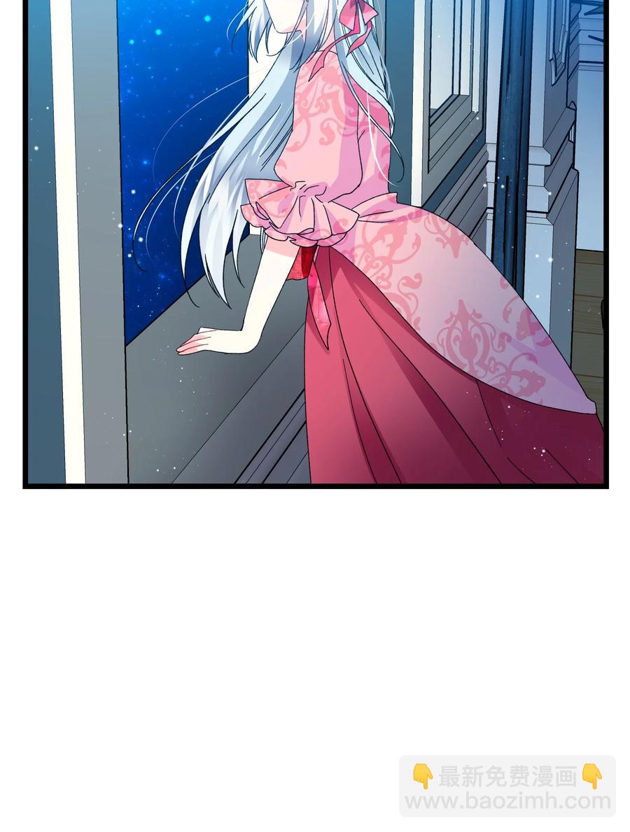 51 是他回来了吗(1/2)-第51话