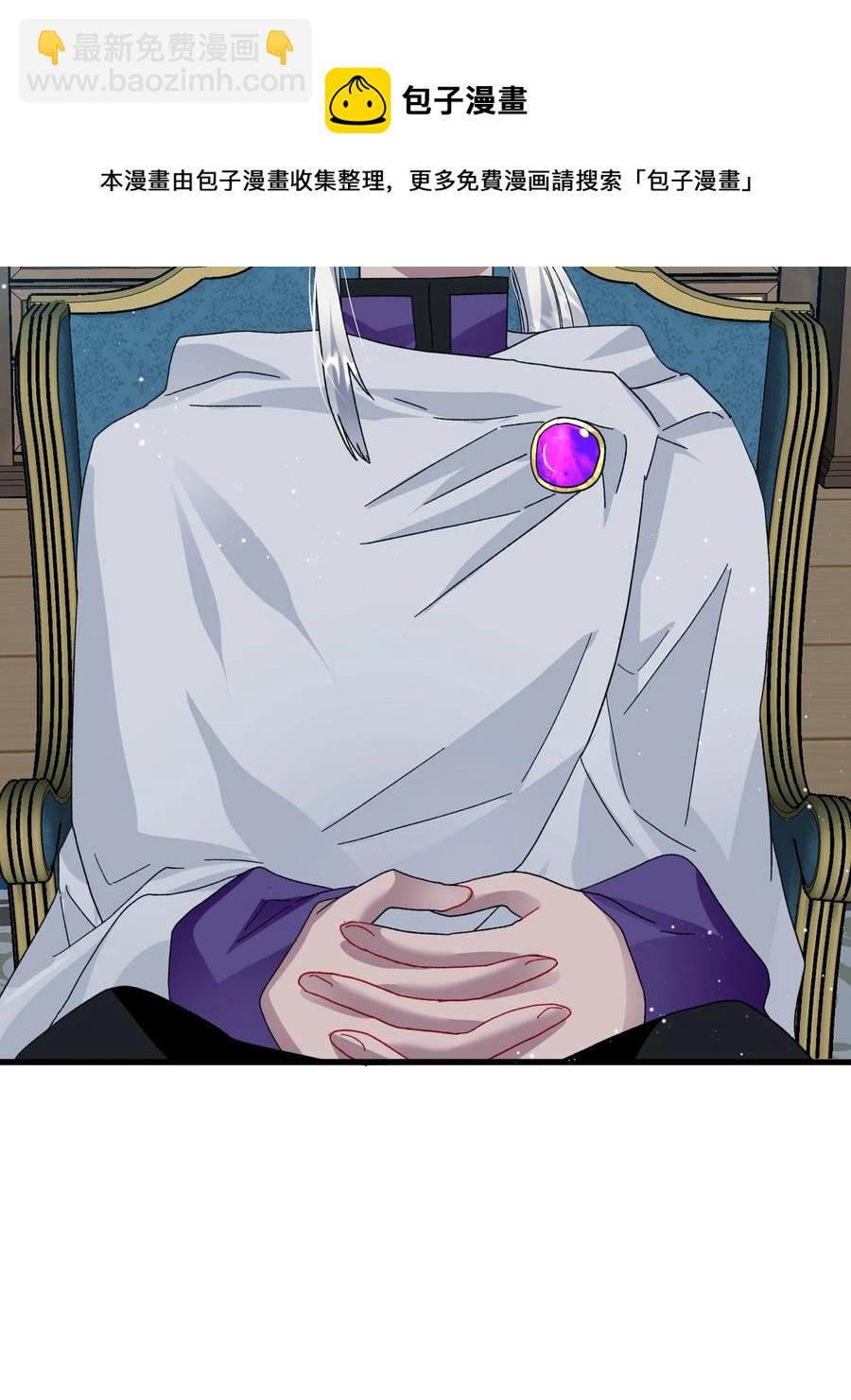 53 谁在说谎(1/2)-第53话