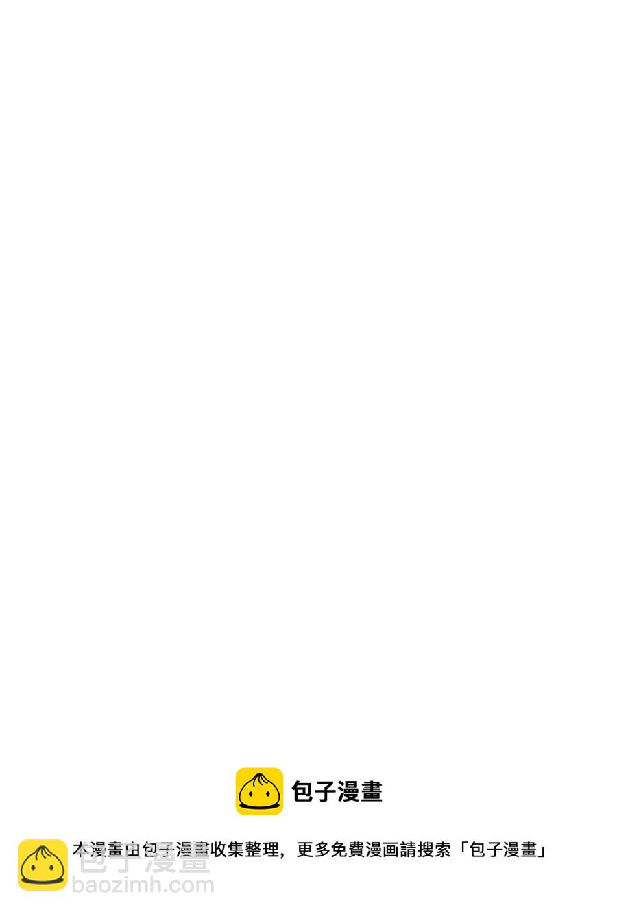 57 红发小女孩(1/2)-第57话