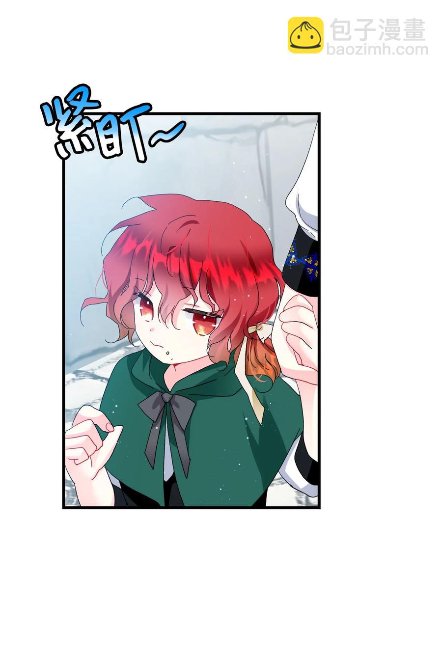 57 红发小女孩(1/2)-第57话