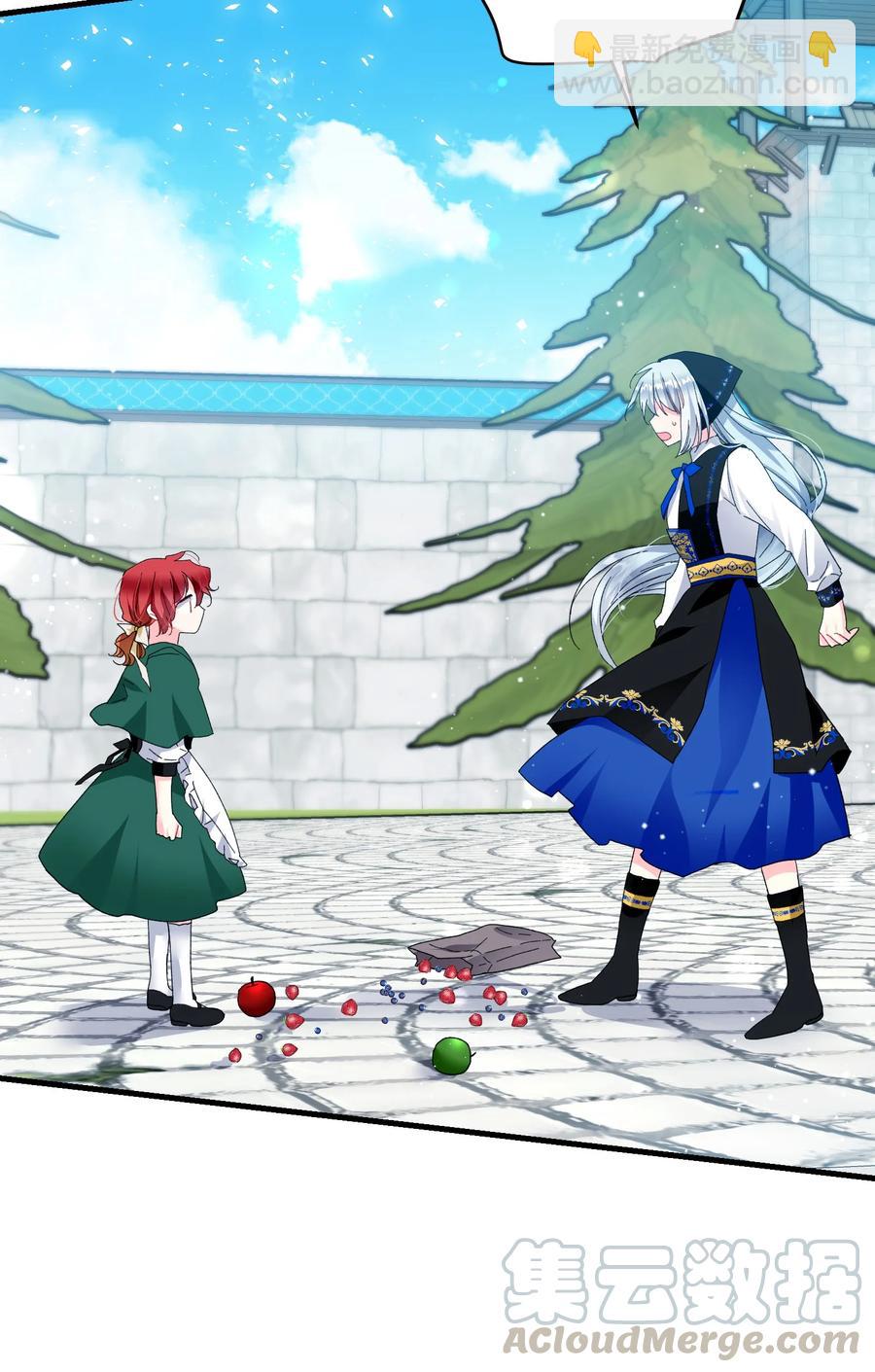 57 红发小女孩(1/2)-第57话