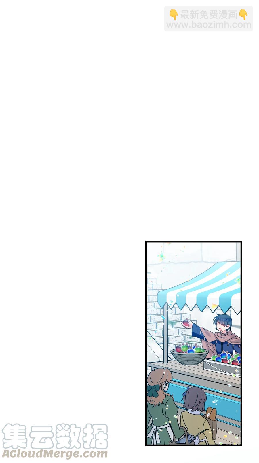 57 红发小女孩(1/2)-第57话