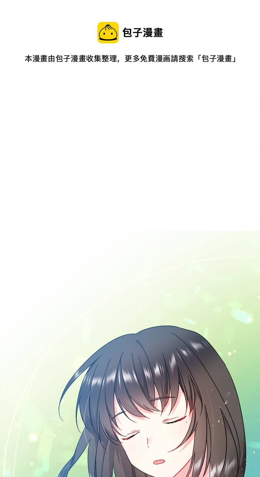 07 梦中之吻(1/2)-第7话