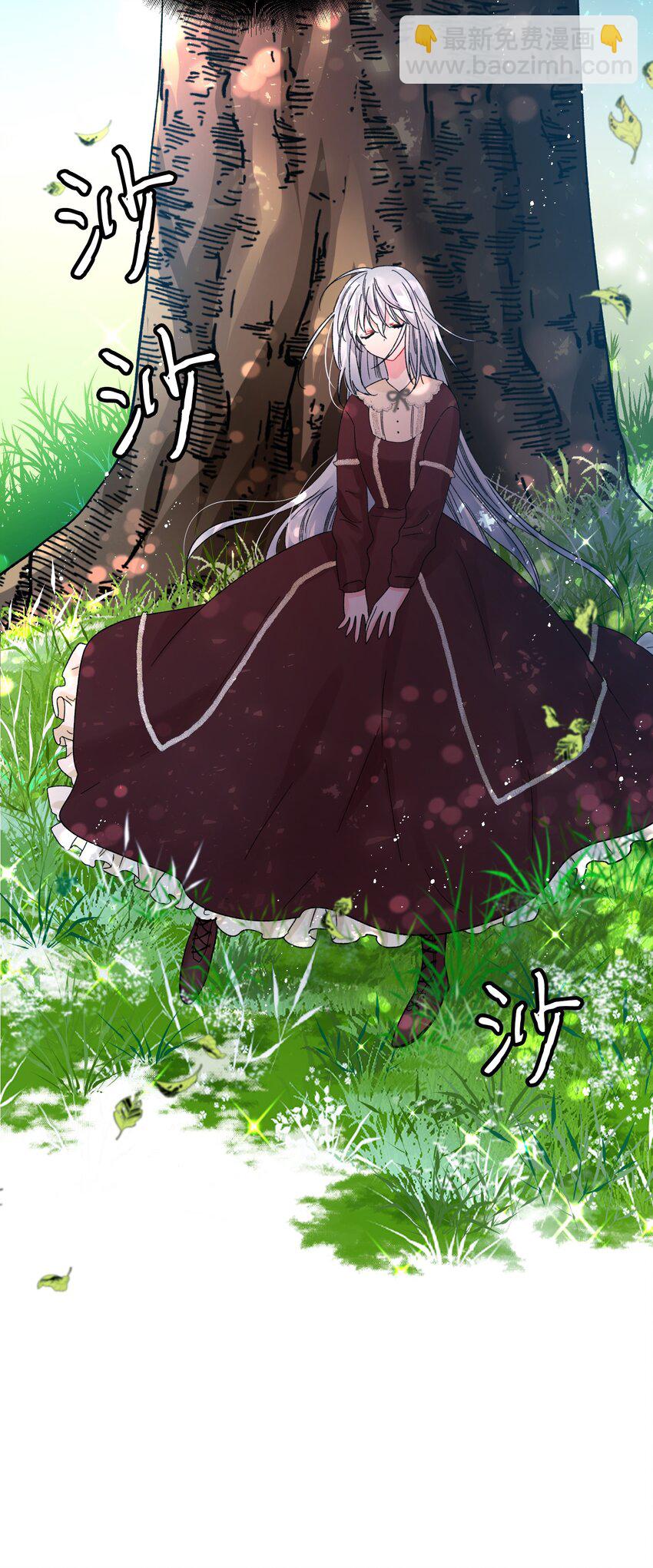 07 梦中之吻(1/2)-第7话