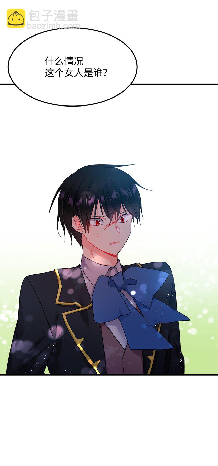 07 梦中之吻(1/2)-第7话