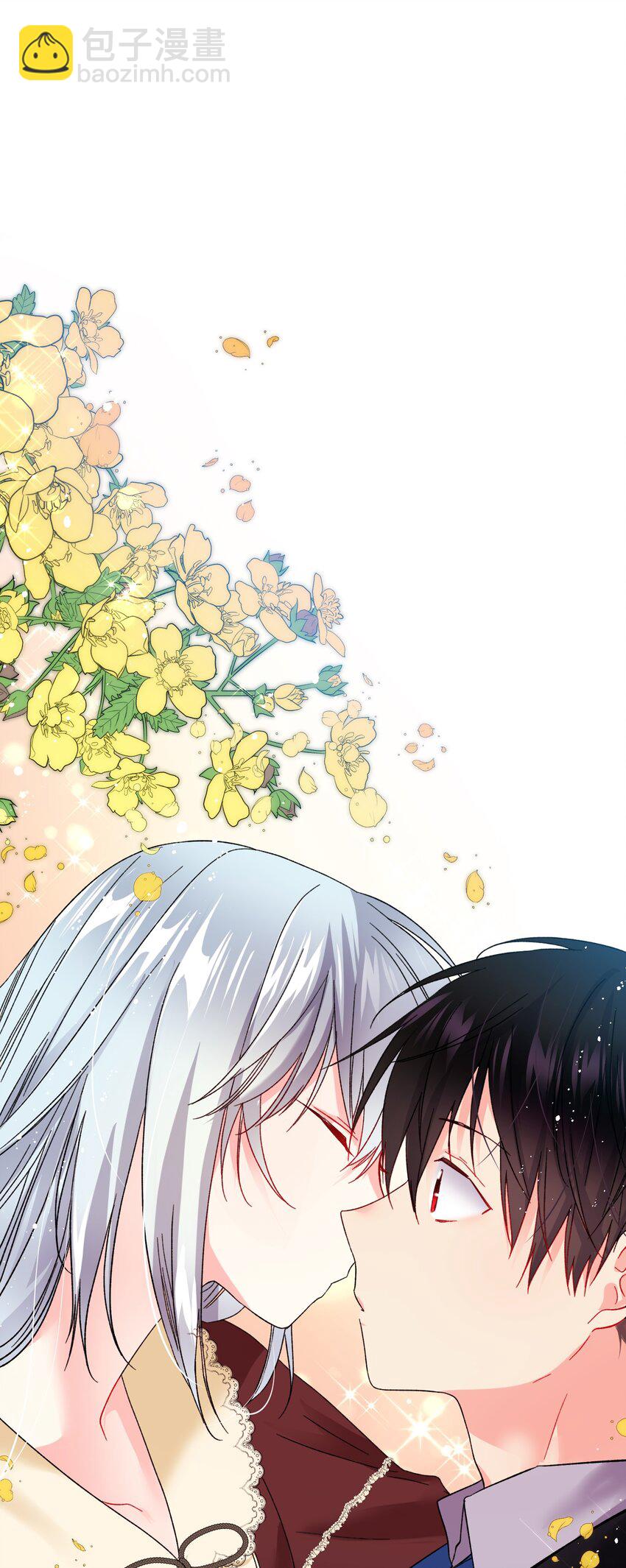 07 梦中之吻(1/2)-第7话