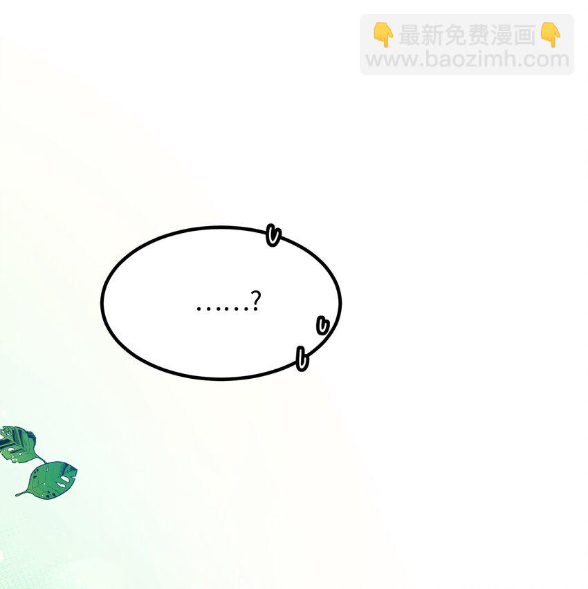 07 梦中之吻(1/2)-第7话