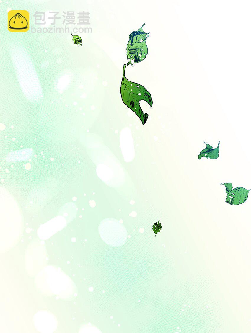 07 梦中之吻(1/2)-第7话