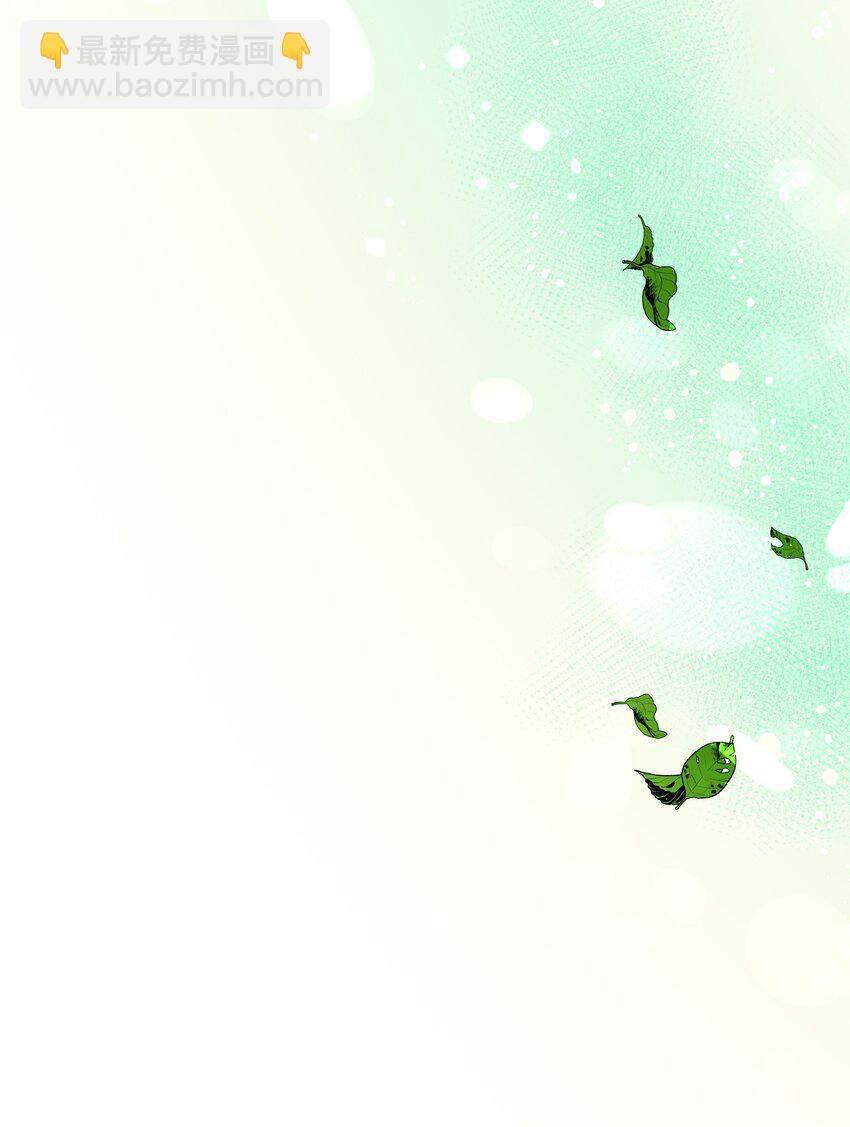 07 梦中之吻(1/2)-第7话