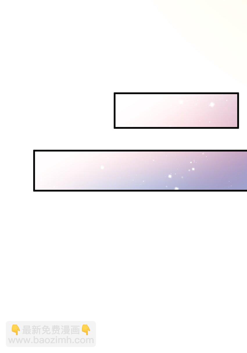 07 梦中之吻(1/2)-第7话