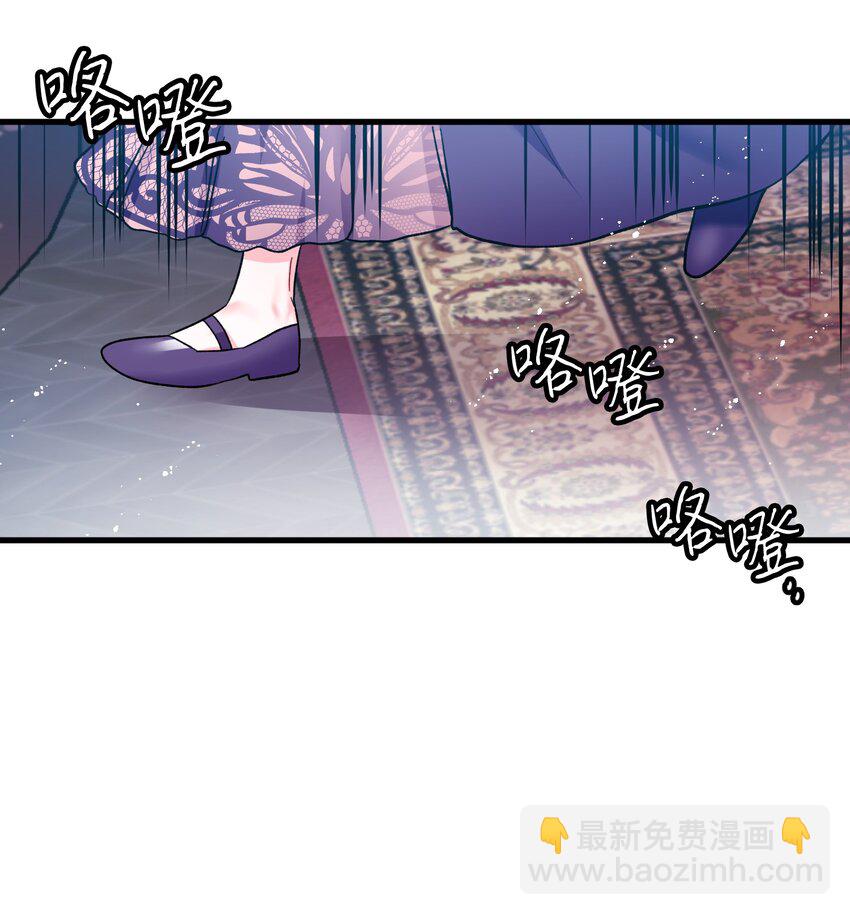 07 梦中之吻(1/2)-第7话