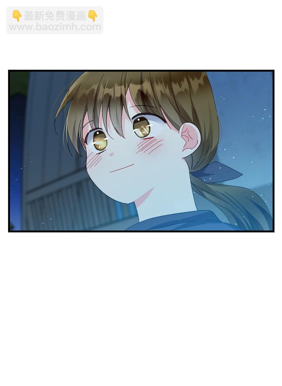 61 你早就知道了？(1/2)-第61话