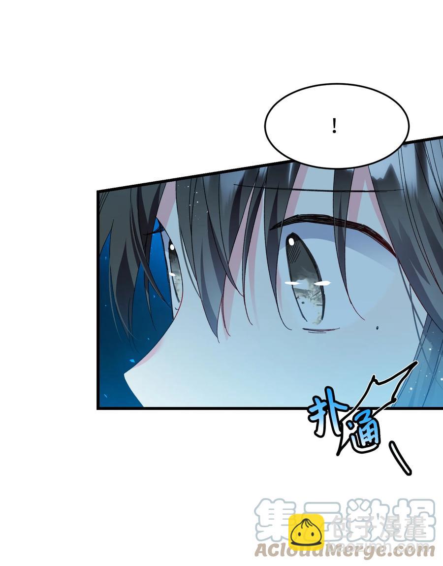 61 你早就知道了？(1/2)-第61话