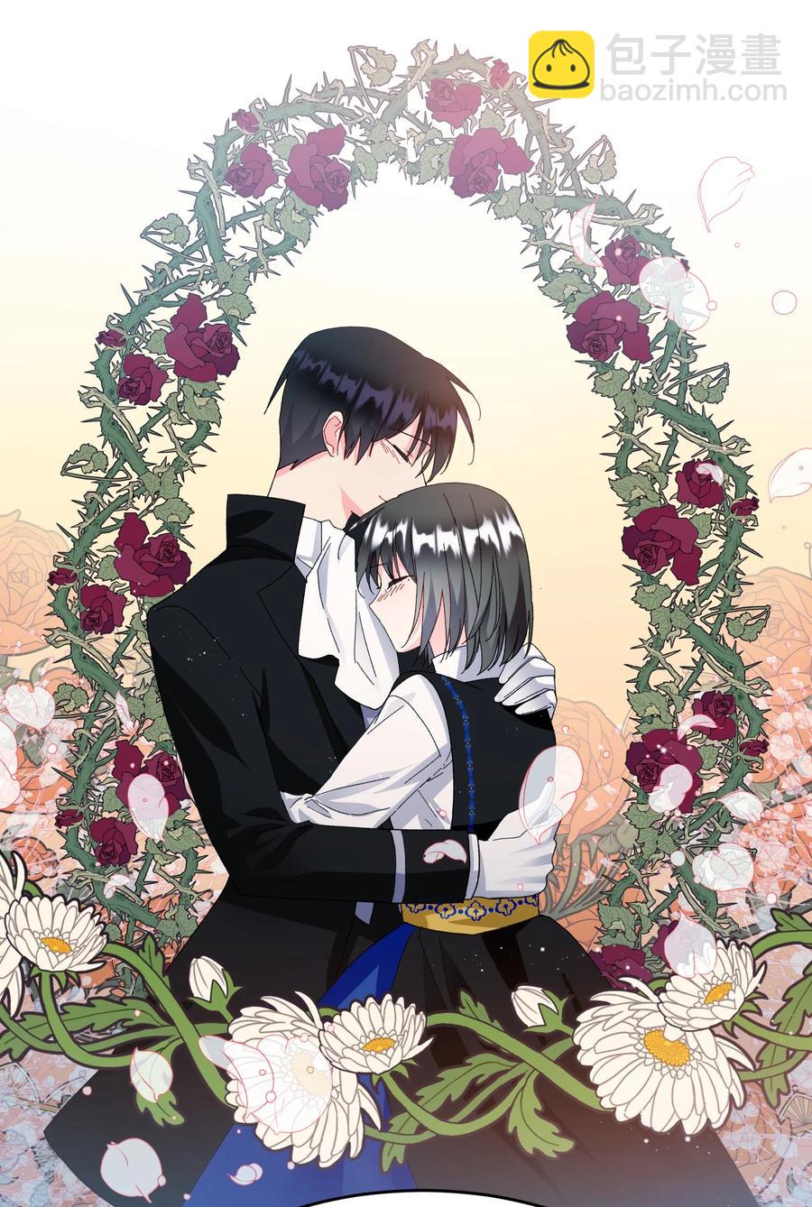 61 你早就知道了？(1/2)-第61话