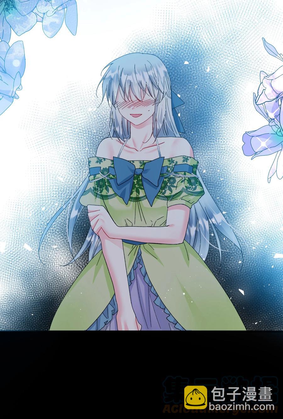 63 脱吧(1/2)-第63话