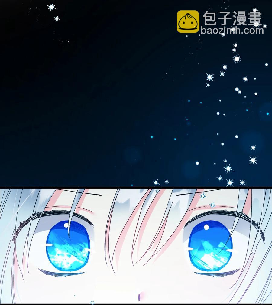 63 脱吧(1/2)-第63话