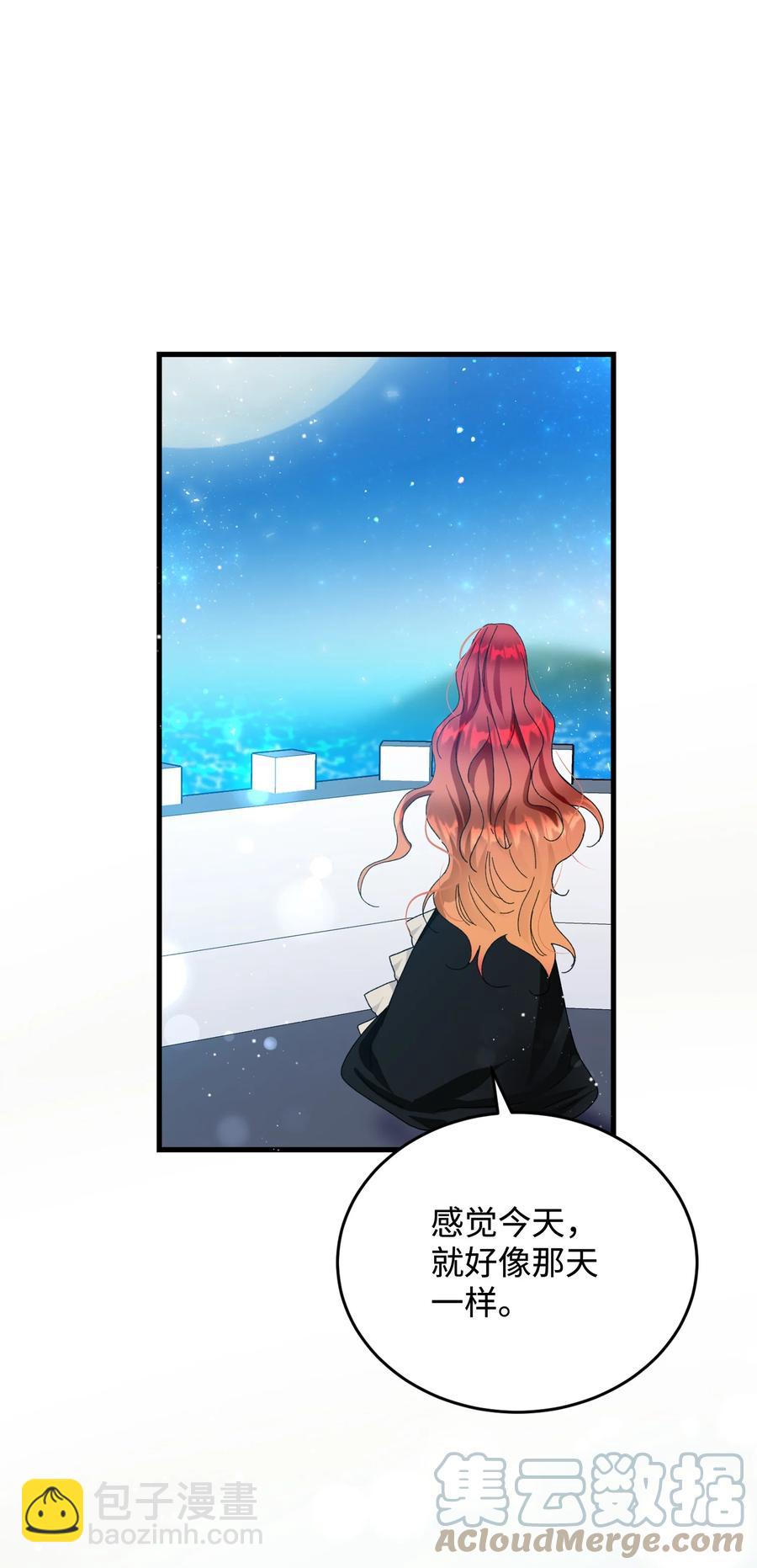 65 你的名字(1/2)-第65话