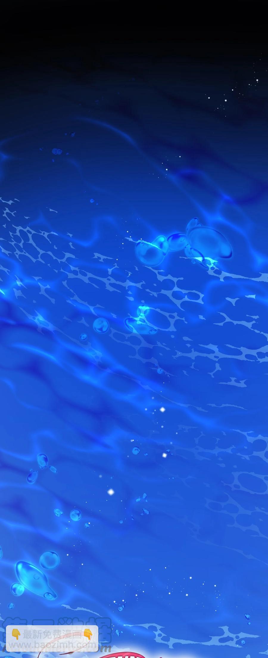 67 这是谁的回忆(1/2)-第67话