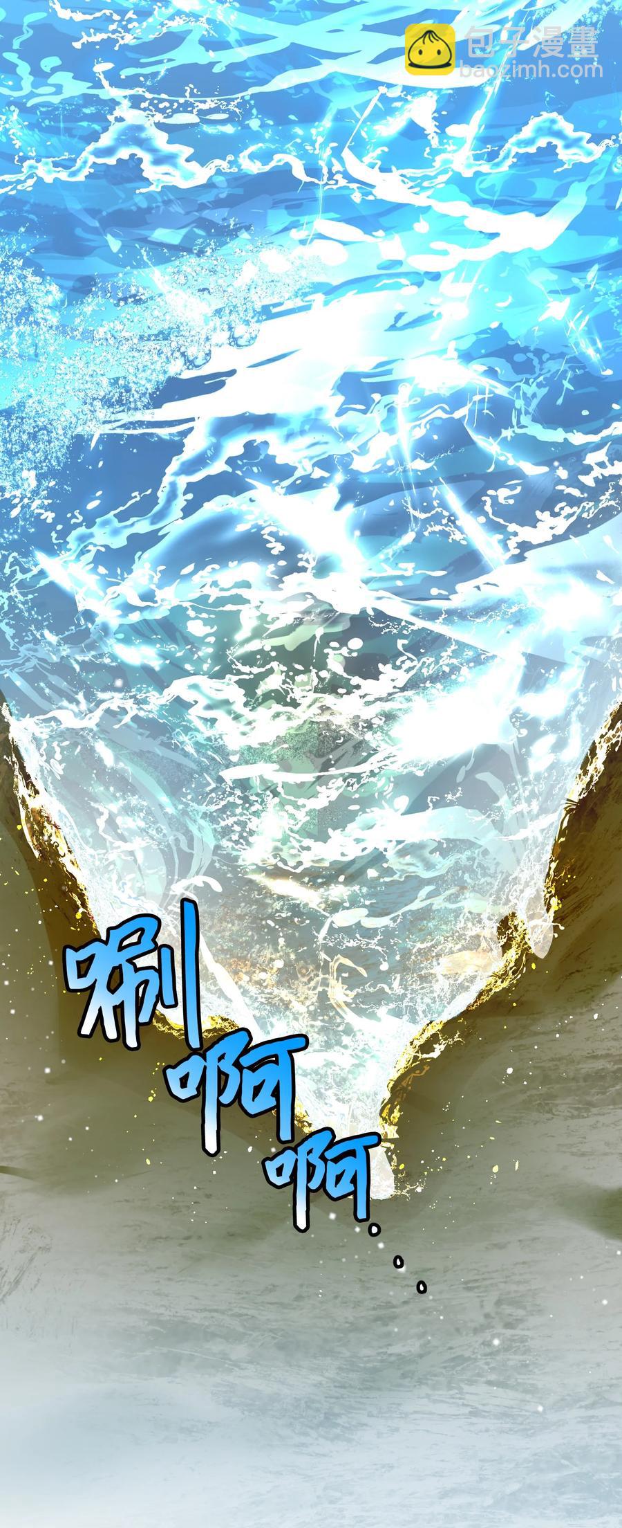 67 这是谁的回忆(1/2)-第67话