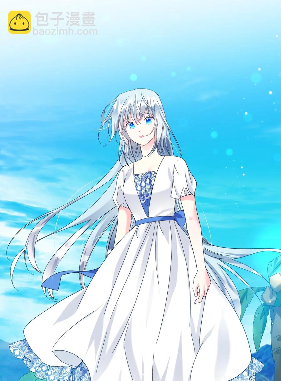 67 这是谁的回忆(1/2)-第67话