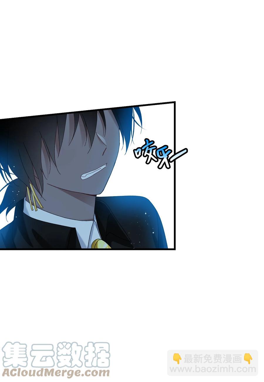 67 这是谁的回忆(1/2)-第67话