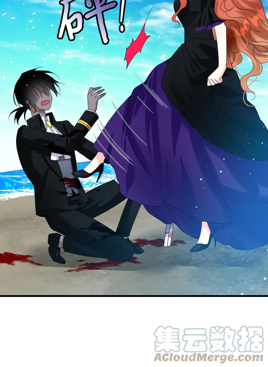 67 这是谁的回忆(1/2)-第67话