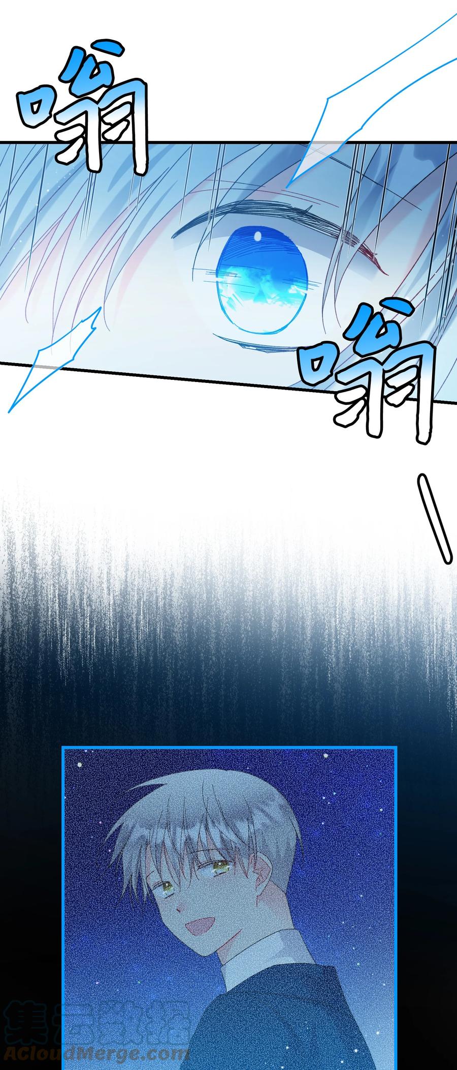 69 法蒂玛的丈夫(1/2)-第69话