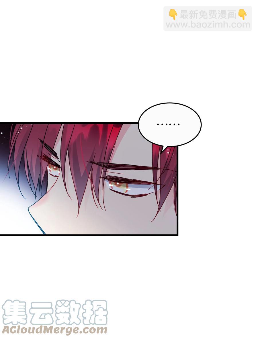 73 如果我消失了(1/2)-第73话