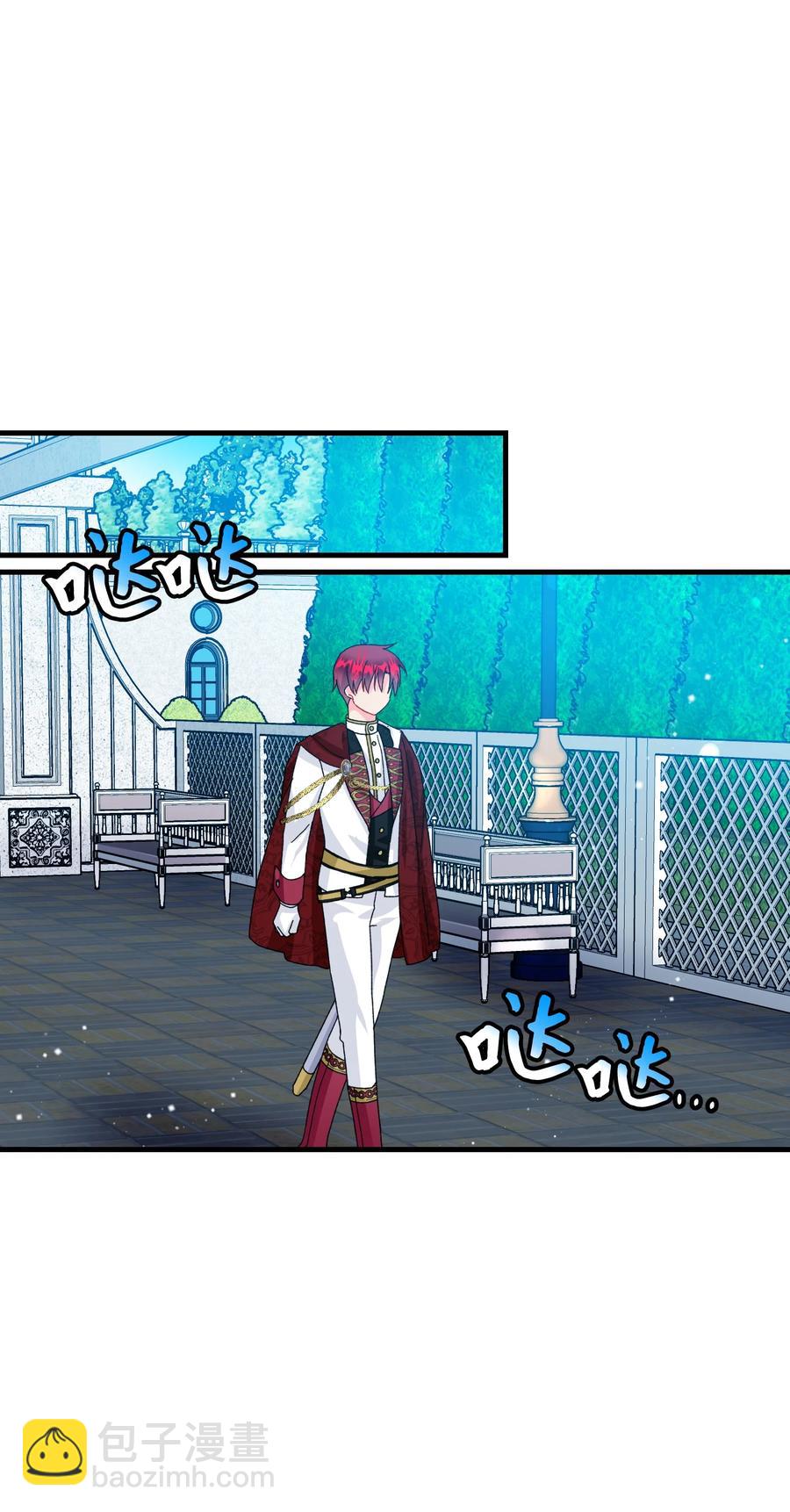 73 如果我消失了(1/2)-第73话