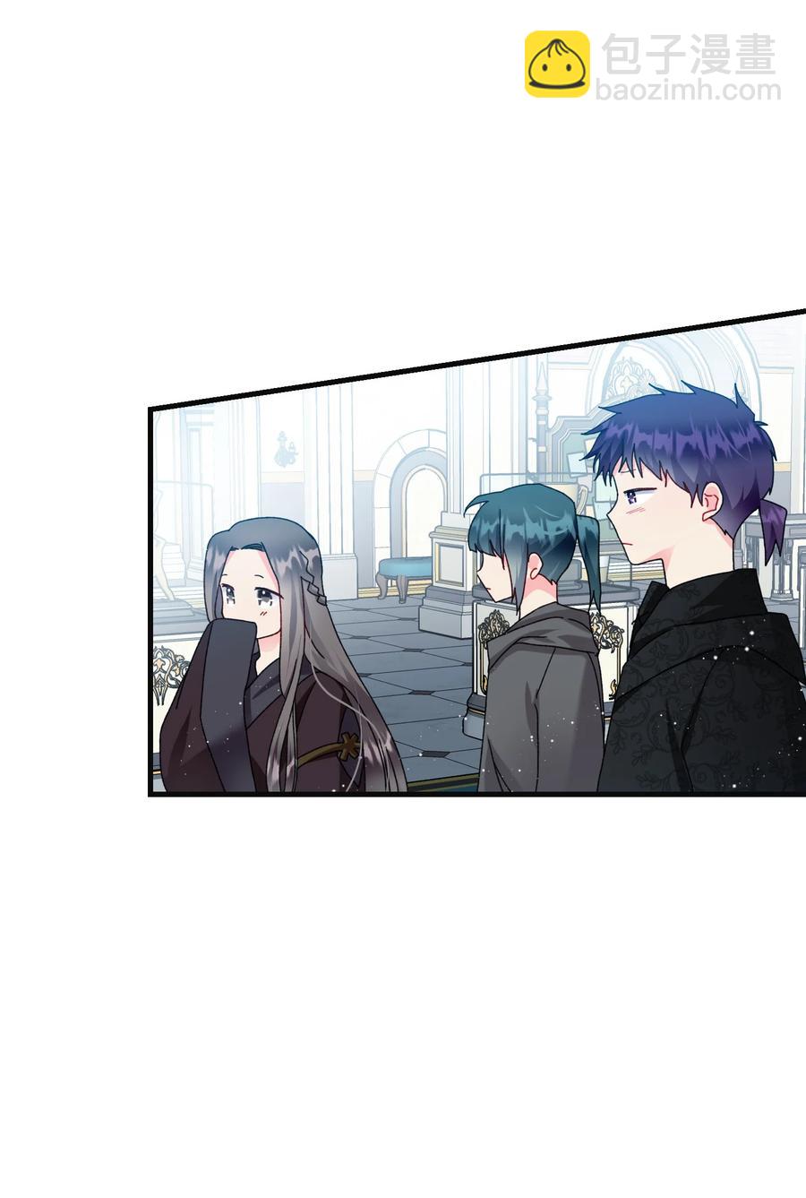 77 陷阱(1/2)-第77话