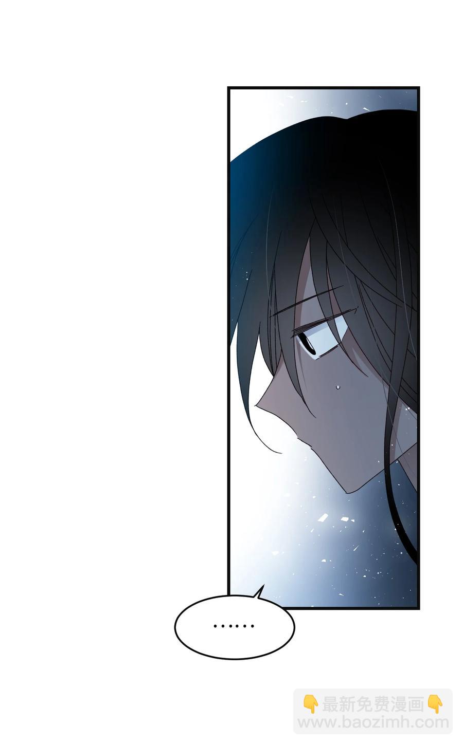 78 错位的爱(1/2)-第79话