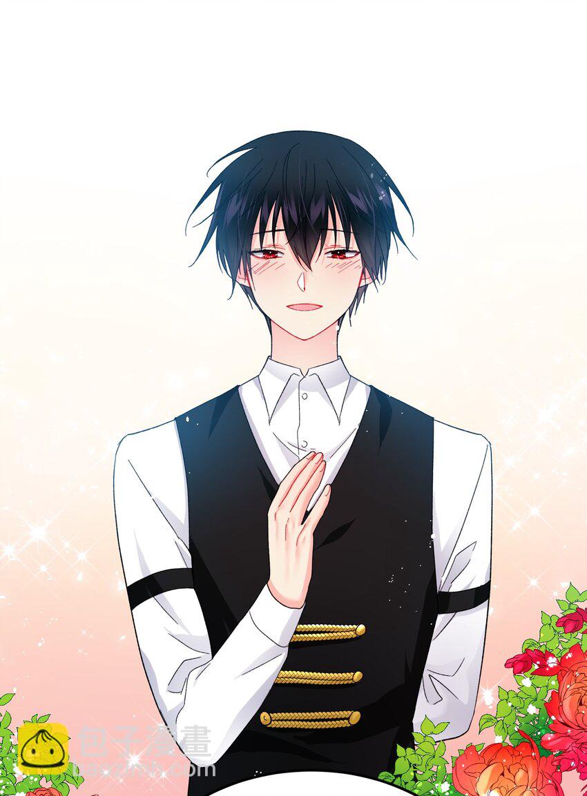 09 我们订婚吧(1/2)-第9话