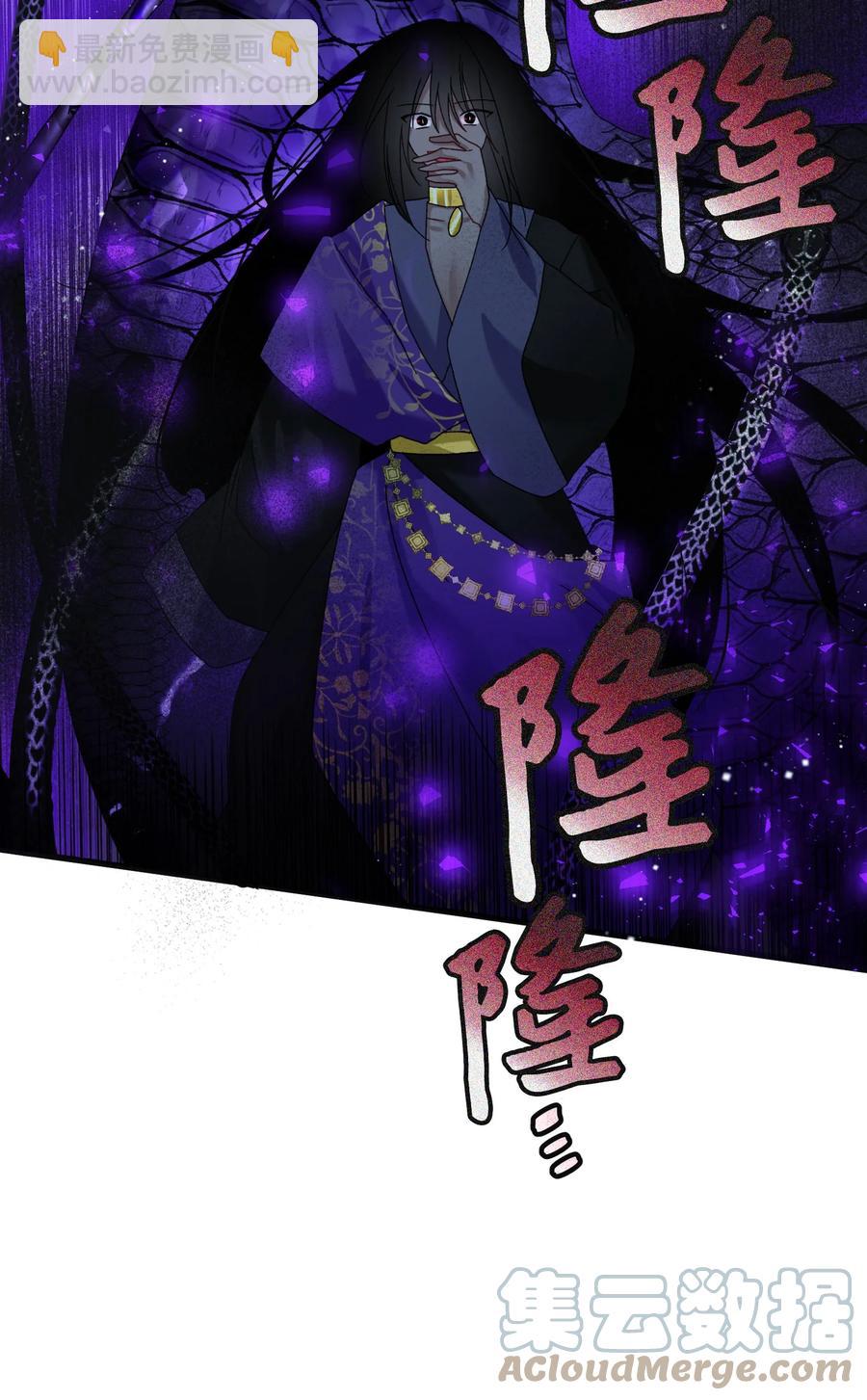 80 决战(1/2)-第81话