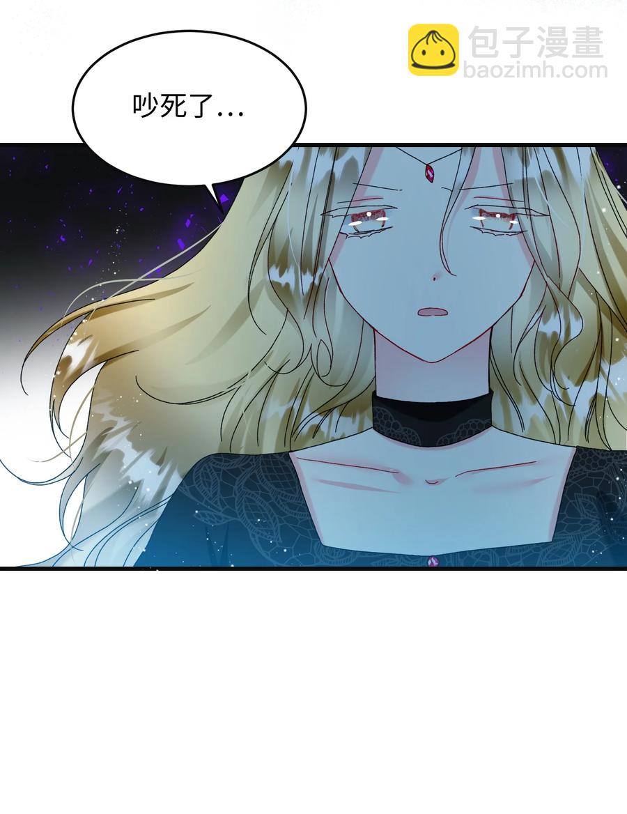 80 决战(1/2)-第81话