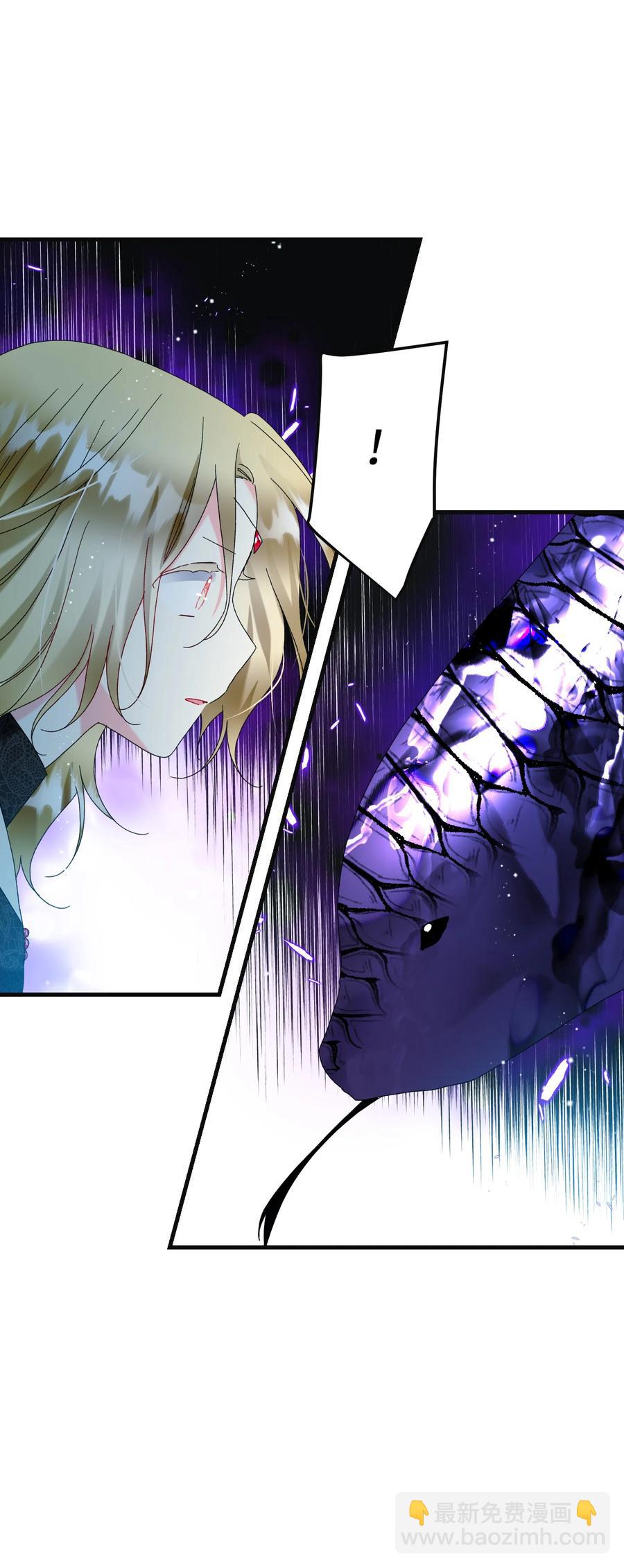 80 决战(1/2)-第81话