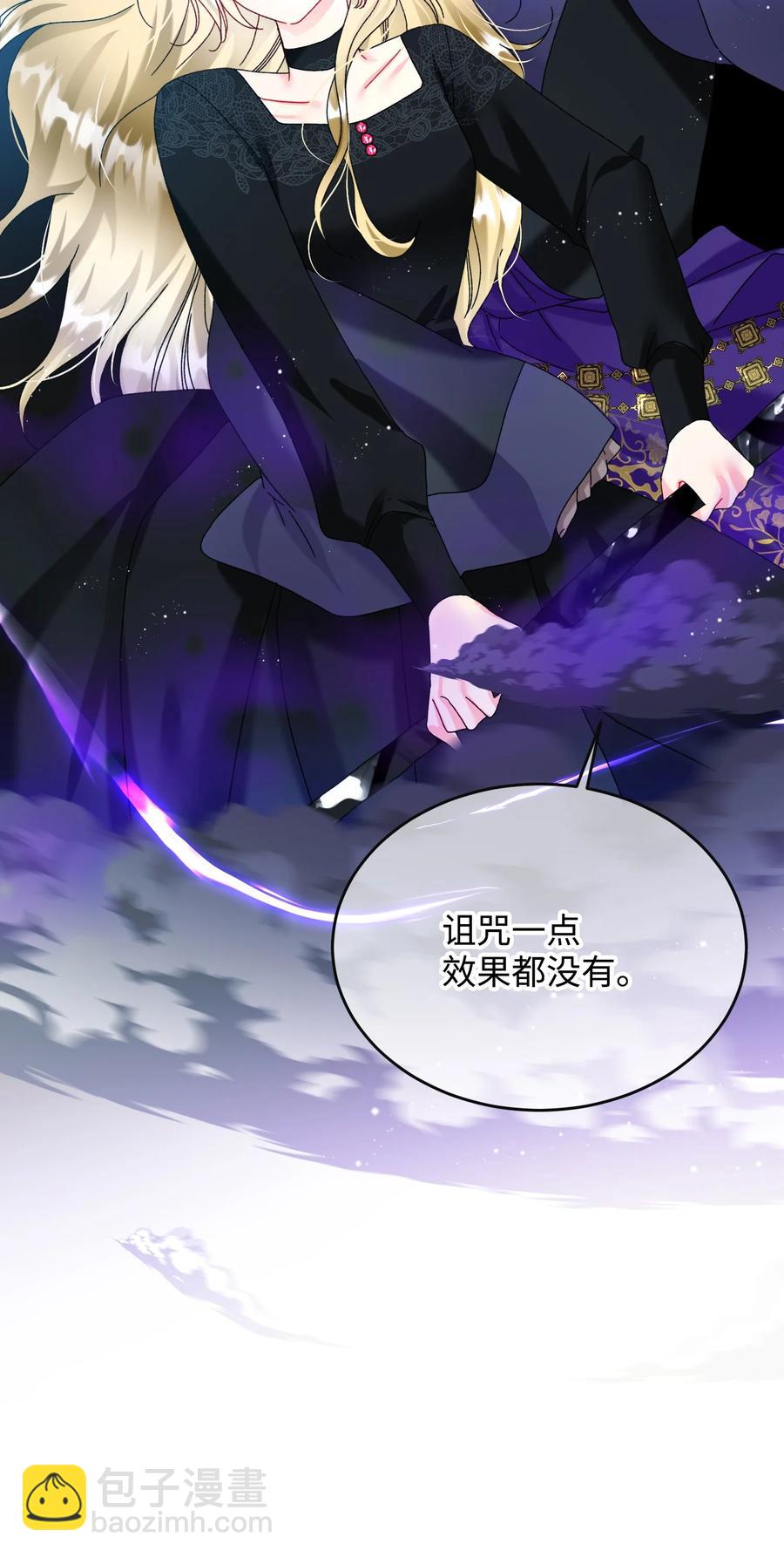 80 决战(1/2)-第81话