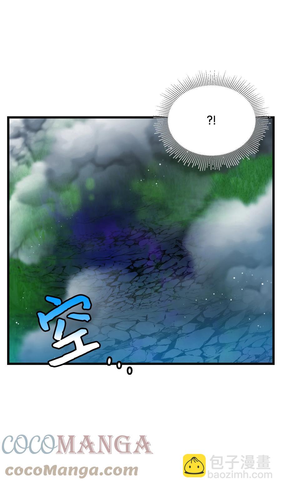 82 真与假(1/2)-第83话