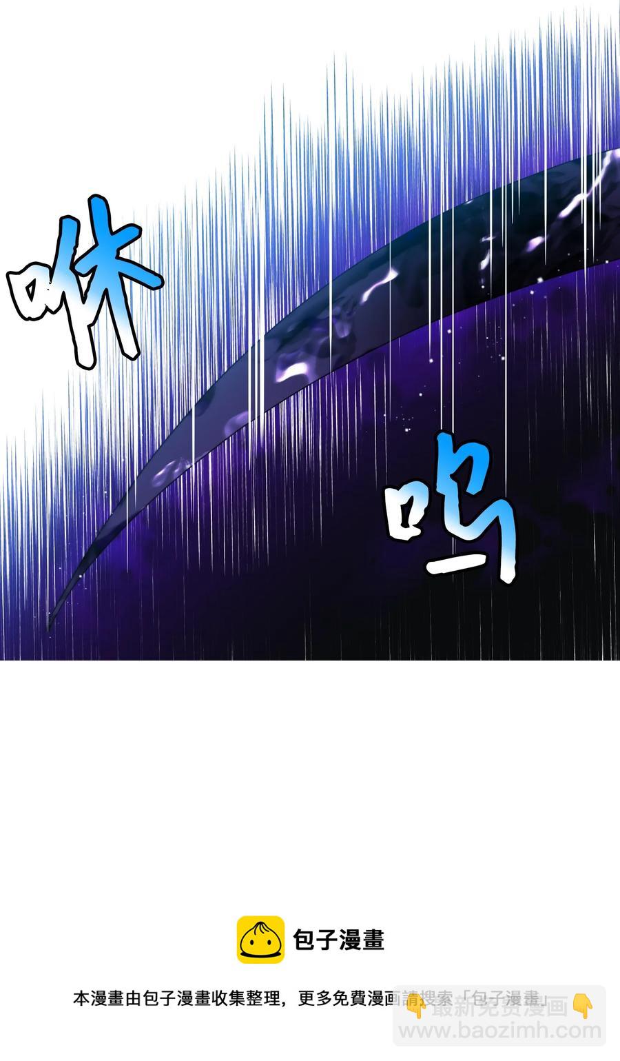 82 真与假(1/2)-第83话