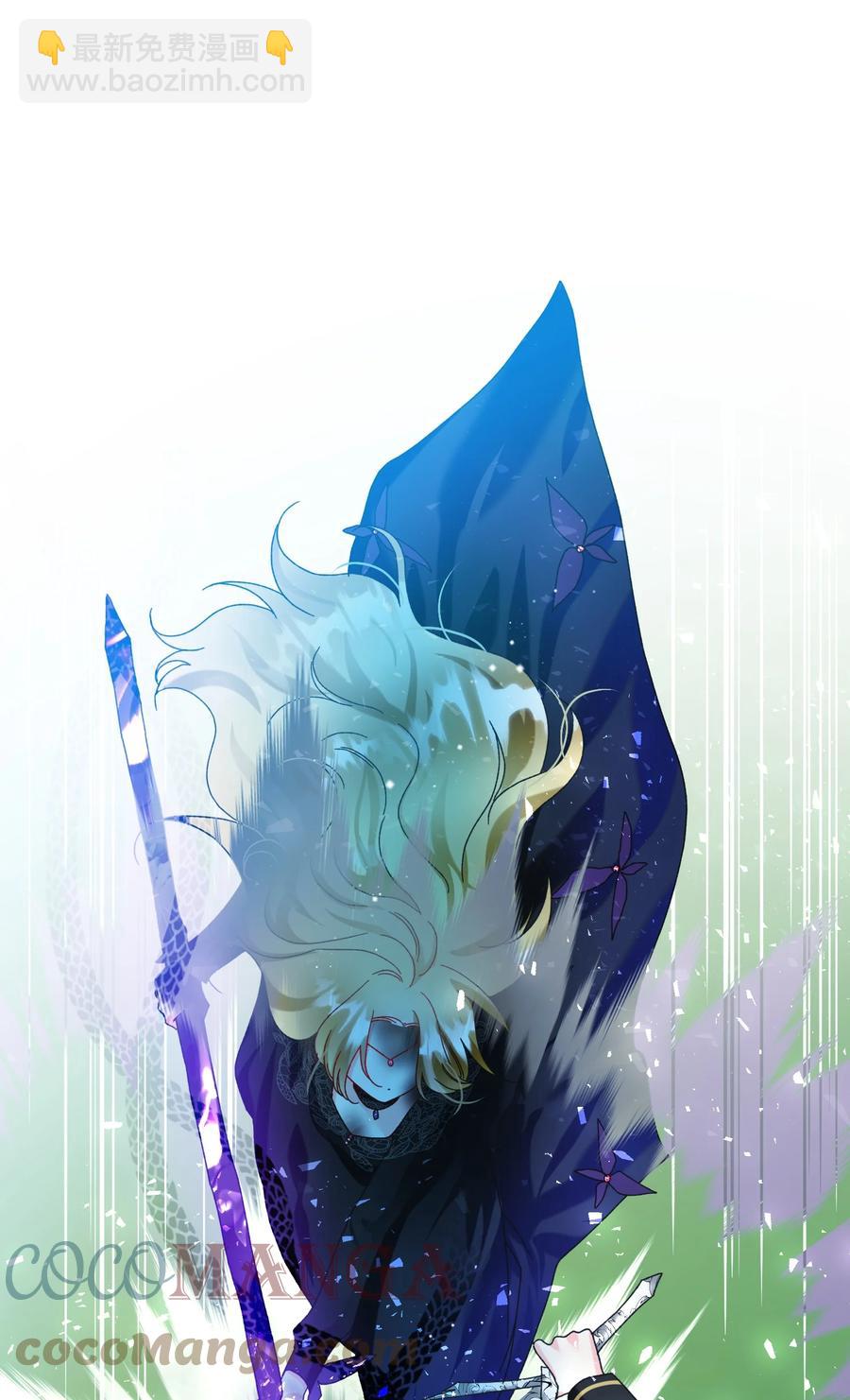 82 真与假(1/2)-第83话