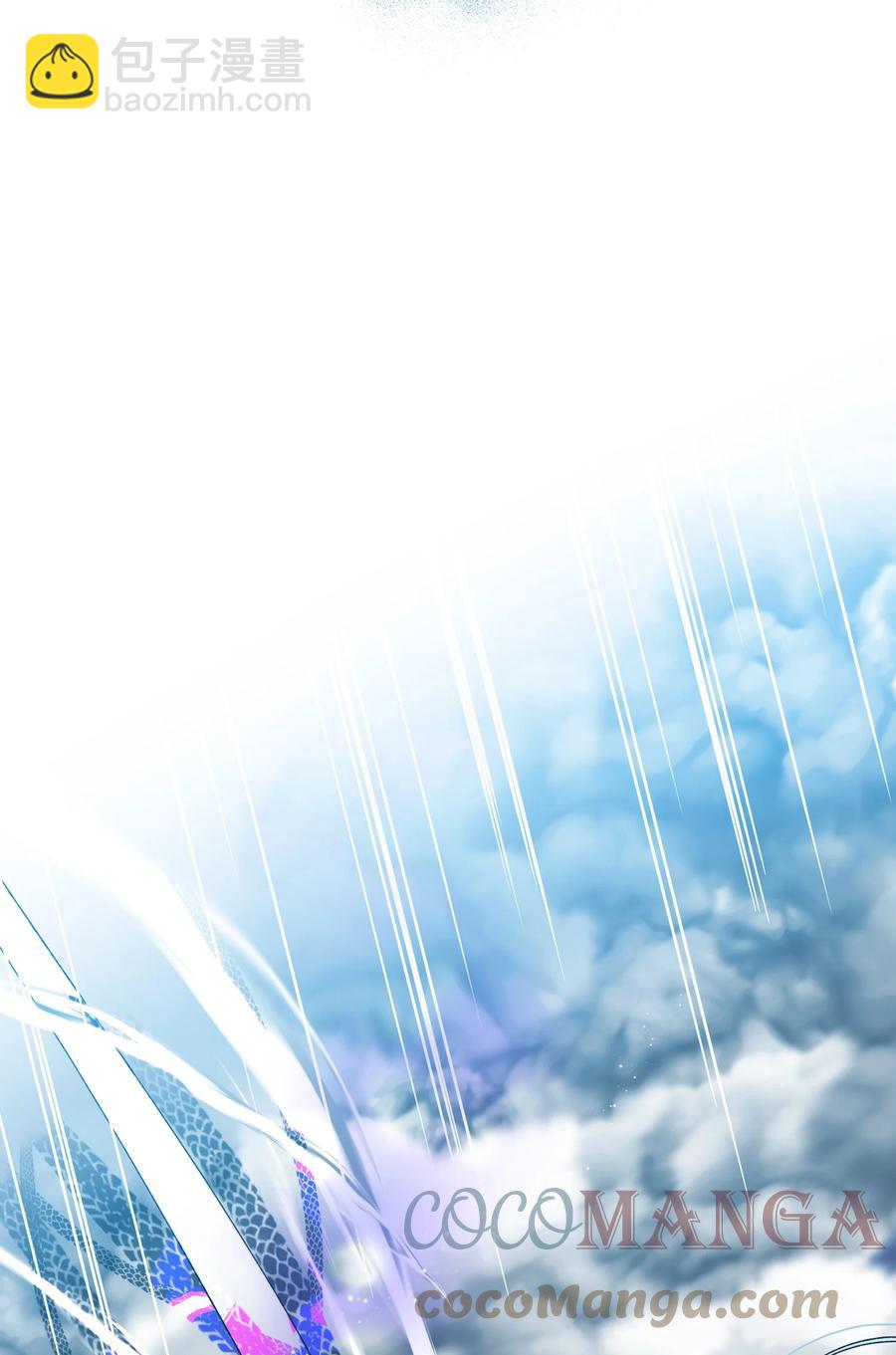 82 真与假(1/2)-第83话