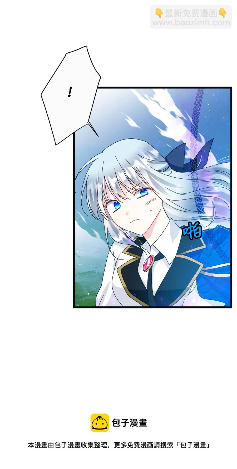 82 真与假(1/2)-第83话