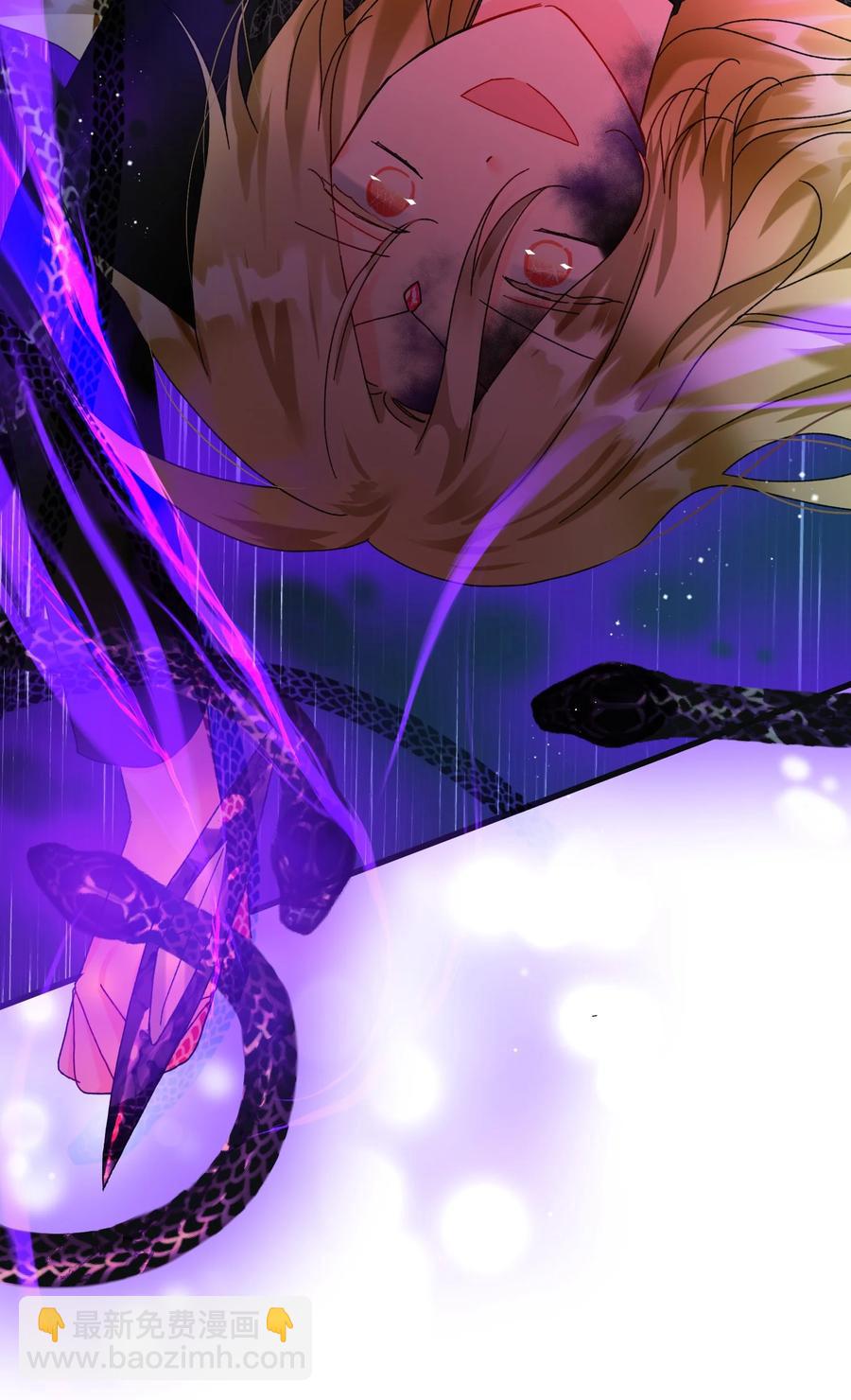 82 真与假(1/2)-第83话