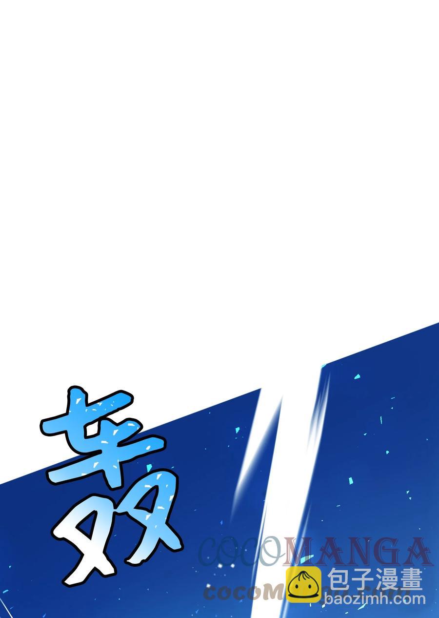 82 真与假(1/2)-第83话