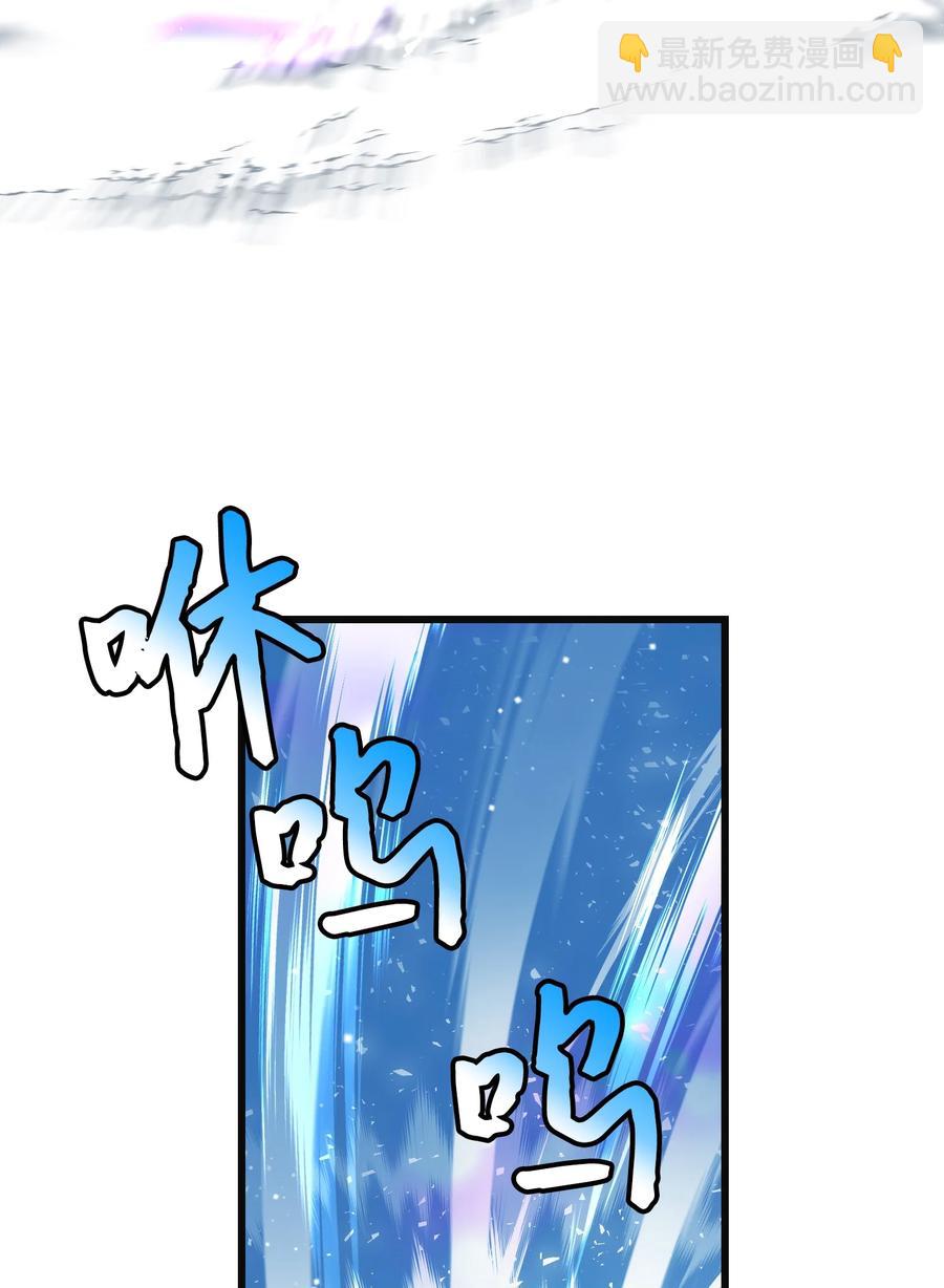 82 真与假(1/2)-第83话