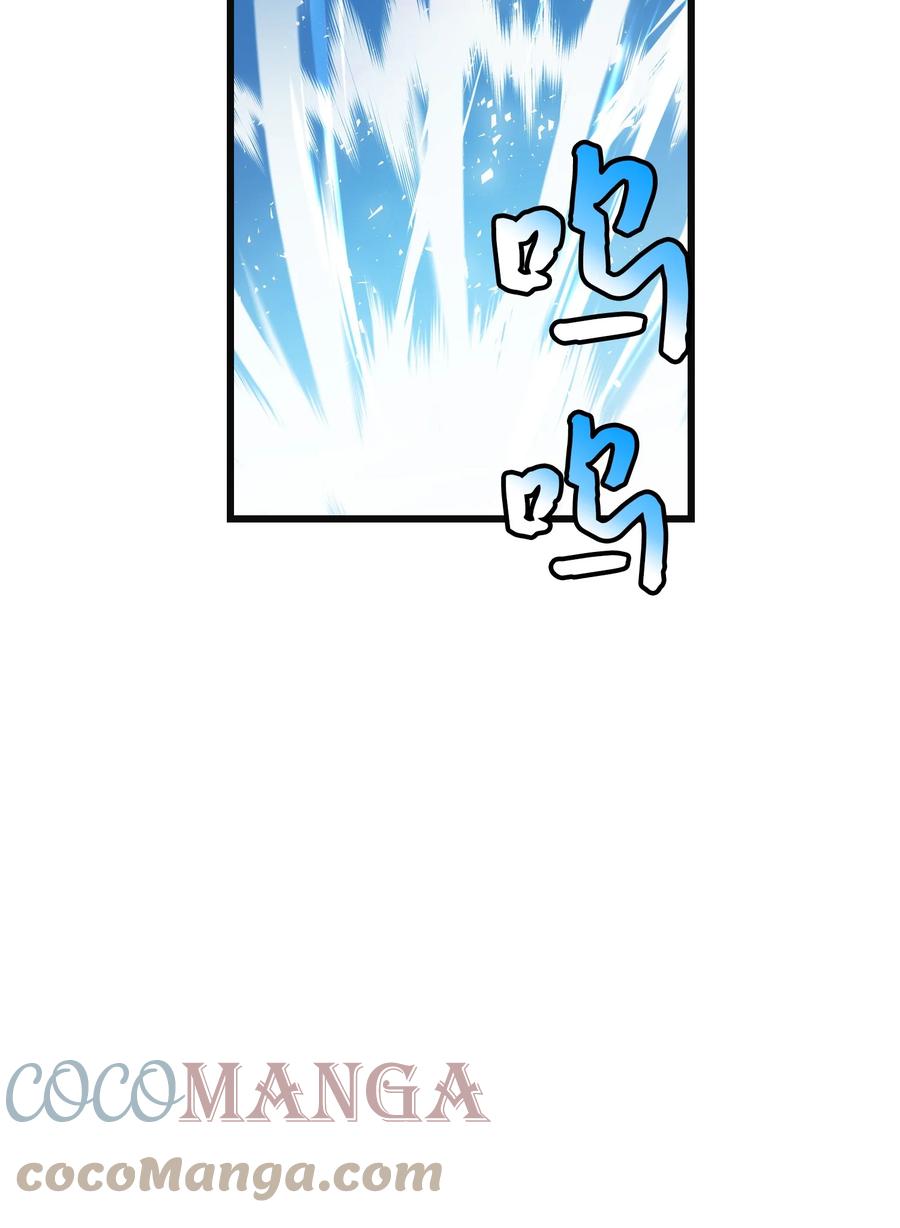 82 真与假(1/2)-第83话