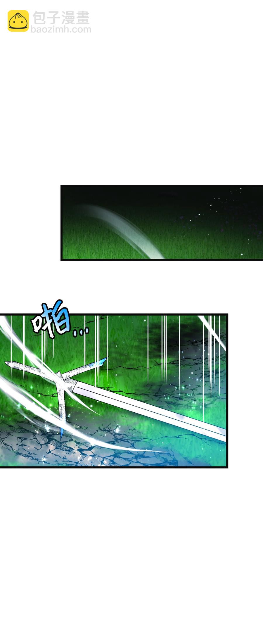 82 真与假(1/2)-第83话