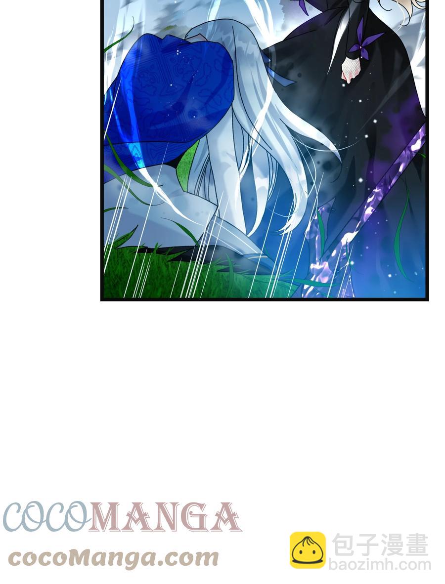 82 真与假(1/2)-第83话