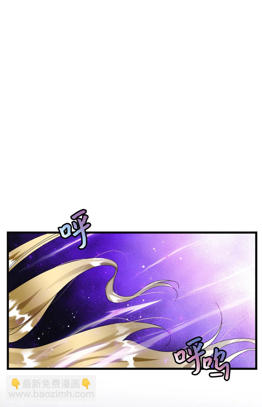 84 我有喜欢的人(1/2)-第85话